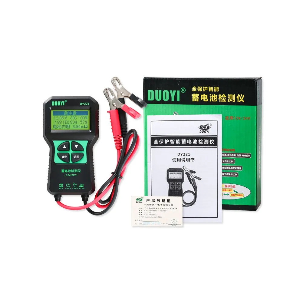 Dy221 Automotive Car Battery Tester 0-500a 12v 24v Internal